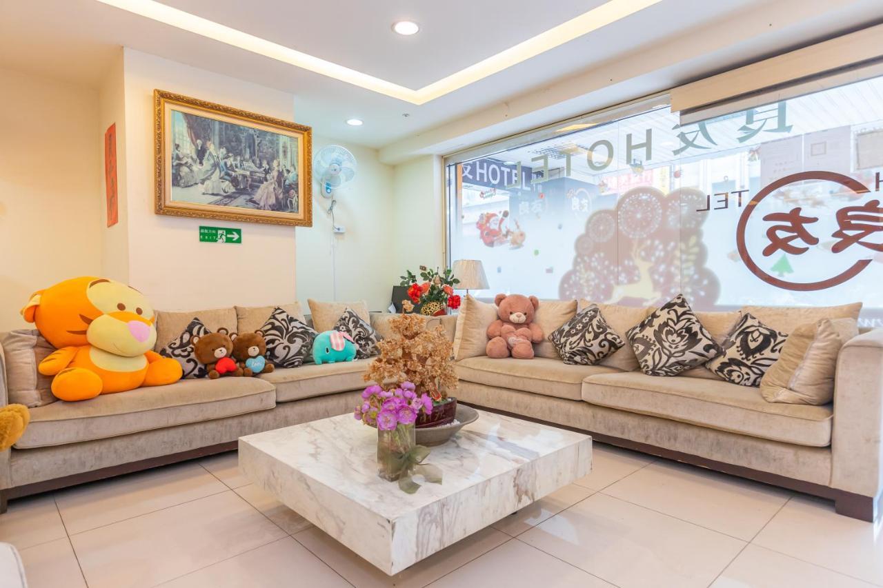 Yi Pin Business Hotel เถาหยวน ภายนอก รูปภาพ