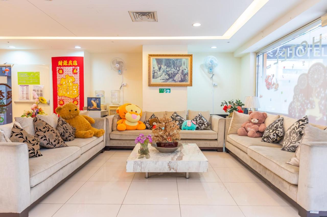 Yi Pin Business Hotel เถาหยวน ภายนอก รูปภาพ
